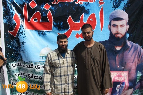 amir nafar 0420 (41).JPG